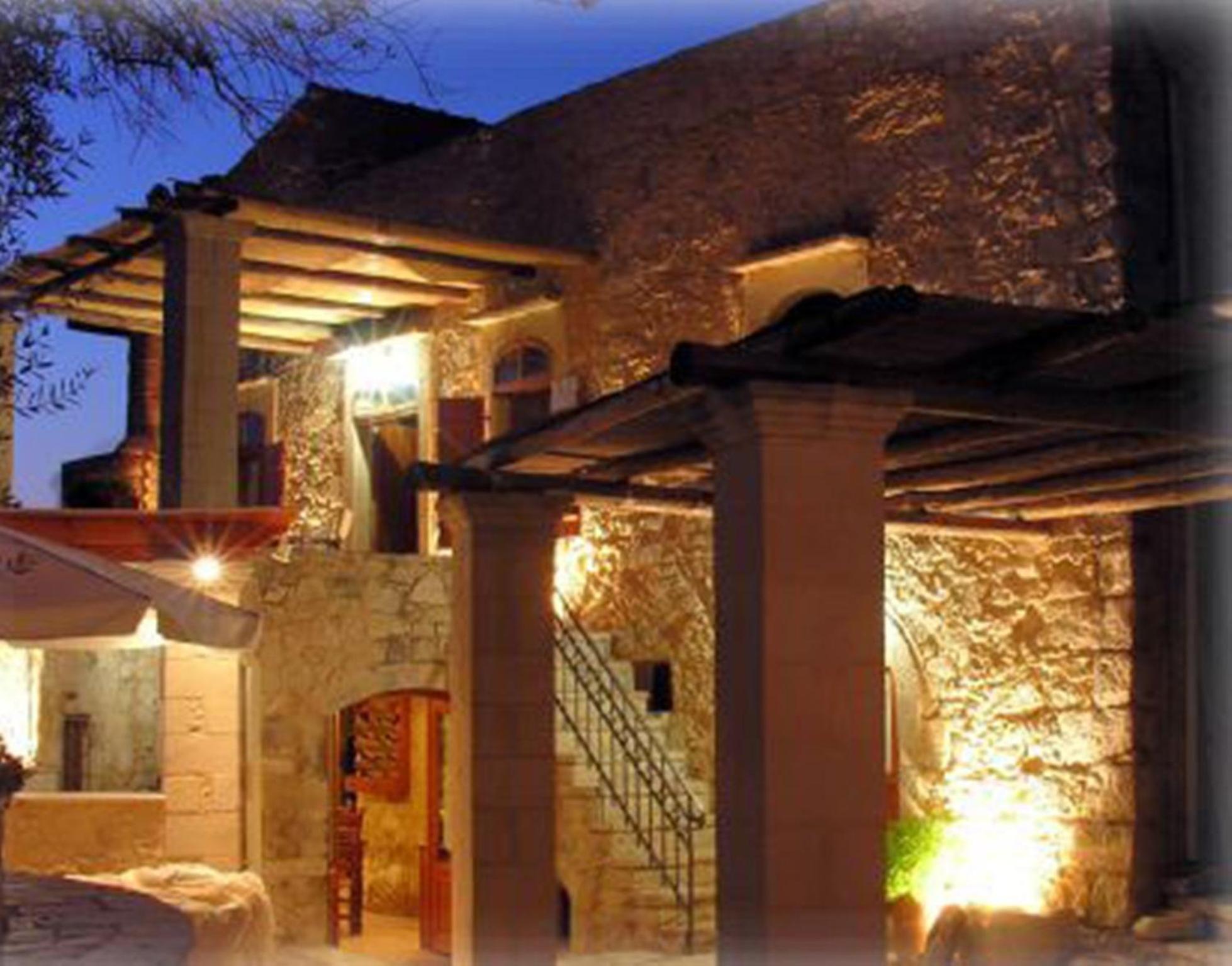 Landhaus Kouriton House